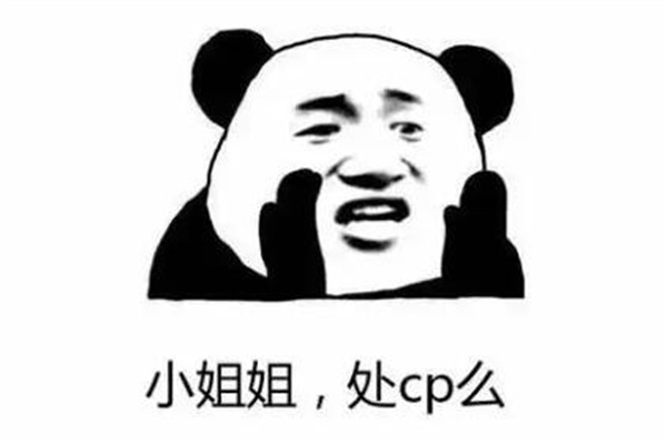 Ů˵CPDDʲô˼?봦ϵ(Ŀǰ)