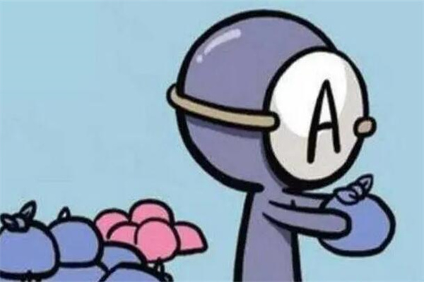 aѪʲôԸ?ȡ(ƸбȽϱ)