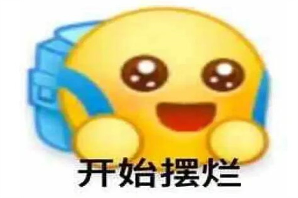Ů˵ʲô˼?Ŭ(ʱӱѹ)