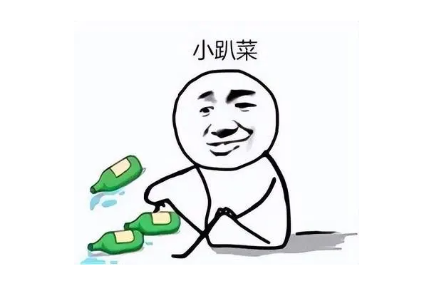 Сſʲô˼?ָ(ԭΪĴݵȵط)