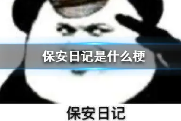 ռʲô?ģ±д־ַʽ(ȹ)