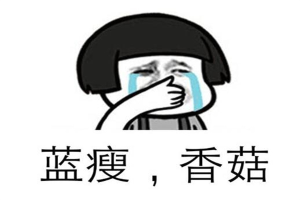 㹽ʲô?()