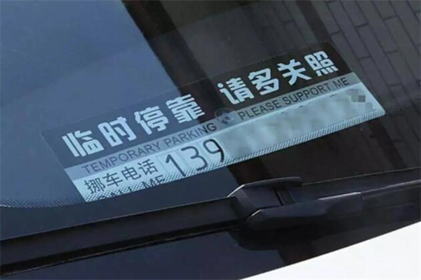 Ųʲô绰ϵ?114(Ч)
