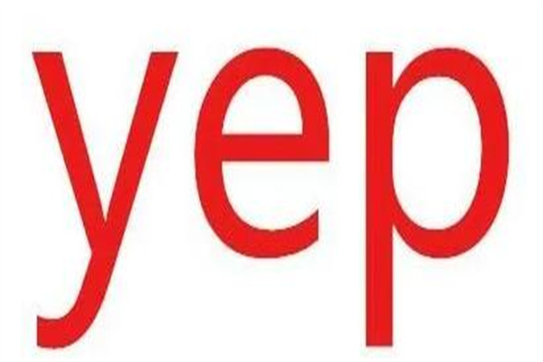 Ů˵yepʲô?ʾͬ(yesͬ嵫ɰ)