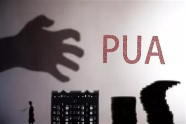 puaʲô˼?Էƭ(оѹ)