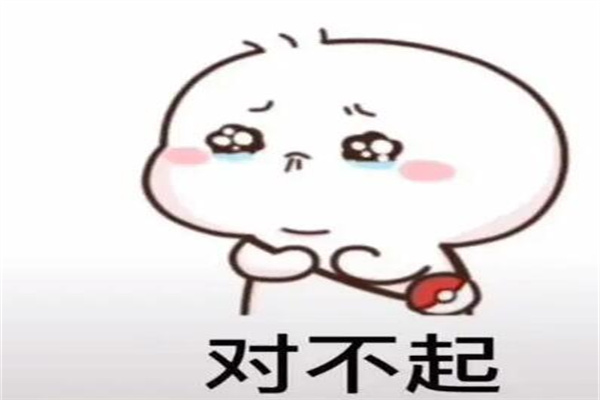 BQBʲô?Բ˼(Ȧʹ)