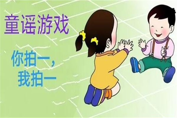 һһ˳棺ʺ(汾϶)