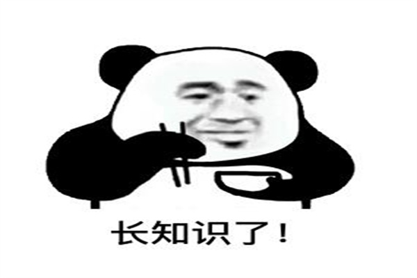 ˵ŮǶ۽ʲô˼?ԸŲС(Ůͬ)