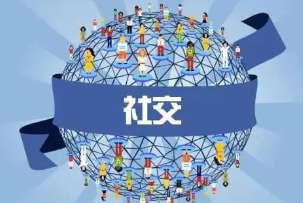 罻Ծ֢ʲô˼?罻зִ()