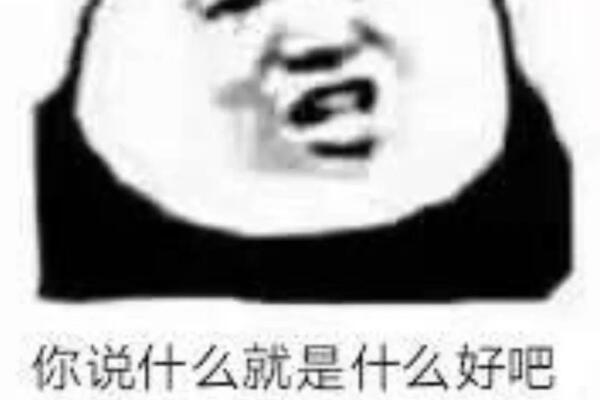 ֱʲô˼?óͨ(ֱмǿ)