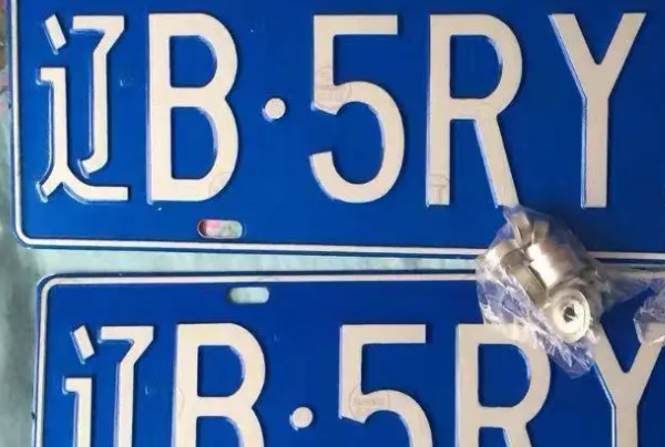 Bĳƺ?ʡ(A)