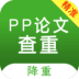 PPĲ