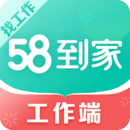 58ҹ