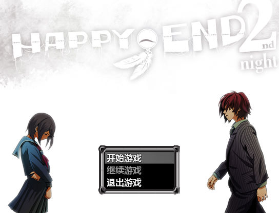 happy end 2nd nightͼ