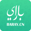 Baray