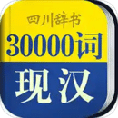 30000ִʵ