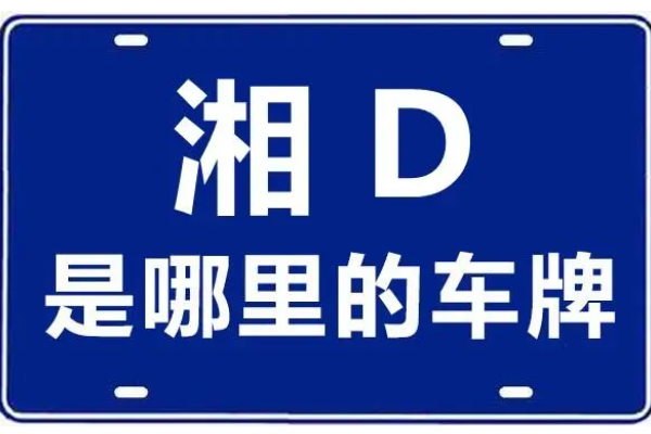 Gĳƺ?ʡżҽ(DΪгƴ)