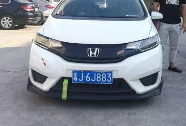 Pĳƺ?㶫ʡԴ(JΪгƴ)