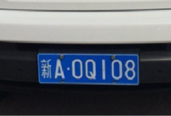 Hĳƺ?̩(½ά)