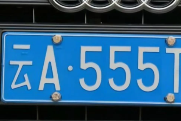 Lĳƺ?(ʡ)