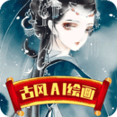 ŷAI滭