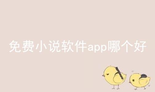 С˵appĸϼ