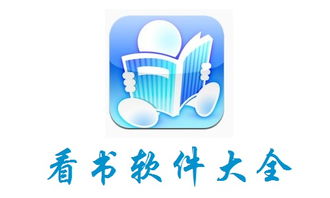 ѵĿapp