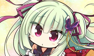 yuzuģϼ