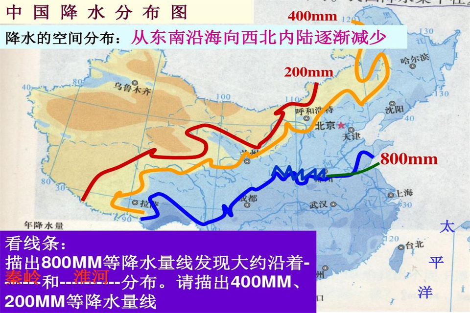 我国等降水量线图片