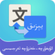 άͨapp