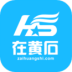 在黄石软件