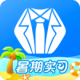 ʵϰɮapp