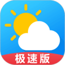 Ԥͨapp