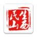 ɽapp籣֤