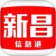 ²Ϣapp