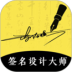 ǩƴʦapp