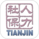 籣