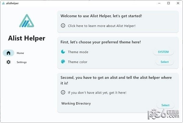 Alist Helper(Alist管理软件) V1.0免费版 - 新鲜发布论坛 - 最新动态 - 小轻秀场