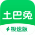 üٰapp