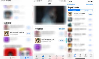 app store а,2018ƻapp store ʮϷ