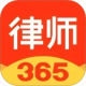 ʦ365ƽ̨
