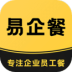 Ӧapp
