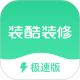 װװ޼ٰapp