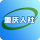 12333籣ٷapp()