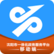 app°