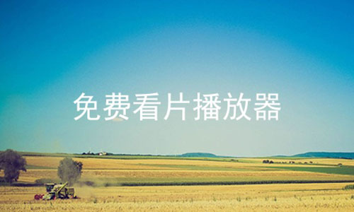 ҹ˶ֱ