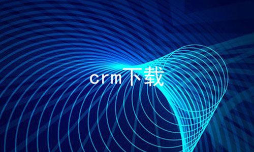 crm