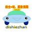 ʿվ