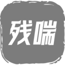 д