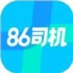 86˾
